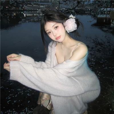乘浪之约